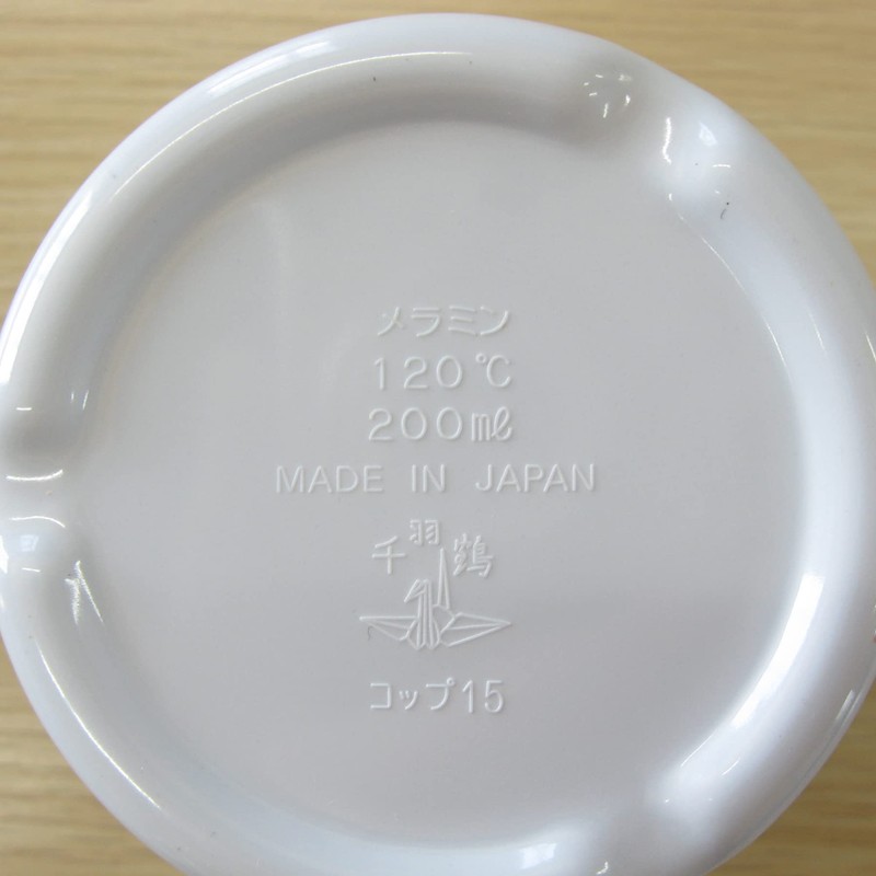 Nagao Unbreakable Kids Cup, 200ml, Baby Panda, Dishwasher Safe, Made