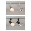 Duct Rail Spotlight for Duct Rail Light E26 Lighting Rail