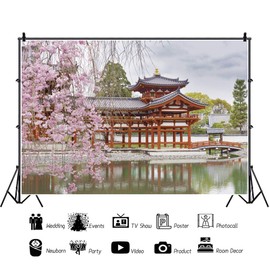 DORCEV Japan Scenery Photography Backdrop Japanese Style Building Garden Pink Cherry Asian Travel Themed Birthday Party Wedding Portrait Photo Studio Props Background Room Wallpaper