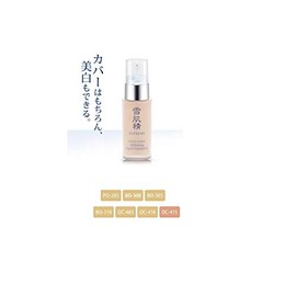 Yukihada Sei Whitening Liquid FD BO-300, 1.0 fl oz (30 ml)
