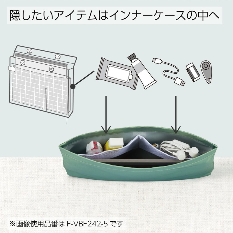 Kokuyo Piiip F-VBF243-6 Pouch, Bag-in-Bag, Pen Case, Large Capacity, A5,