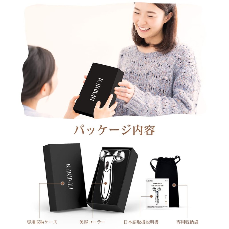 (New Version) Beauty Roller, Face/Body, Small Face Roller, Y-Shaped, Micro