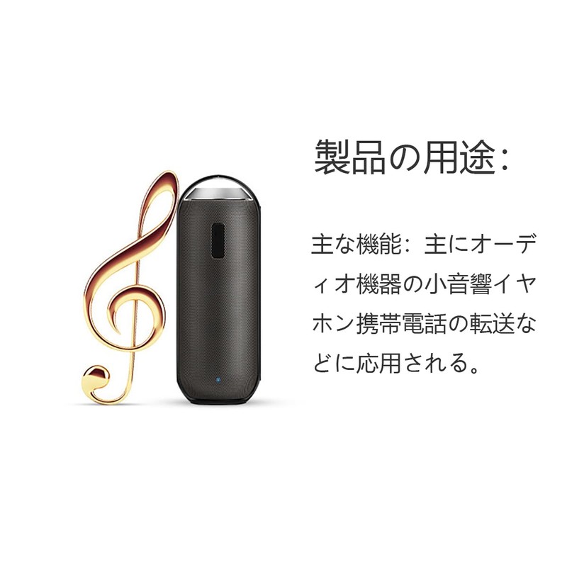 Audio Distribution Cable 3.5mm Stereo Mini Plug (Female) and 2