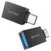 Buffalo USB-C & USB 3.2 (Gen1) Converter Adapter, Pack of
