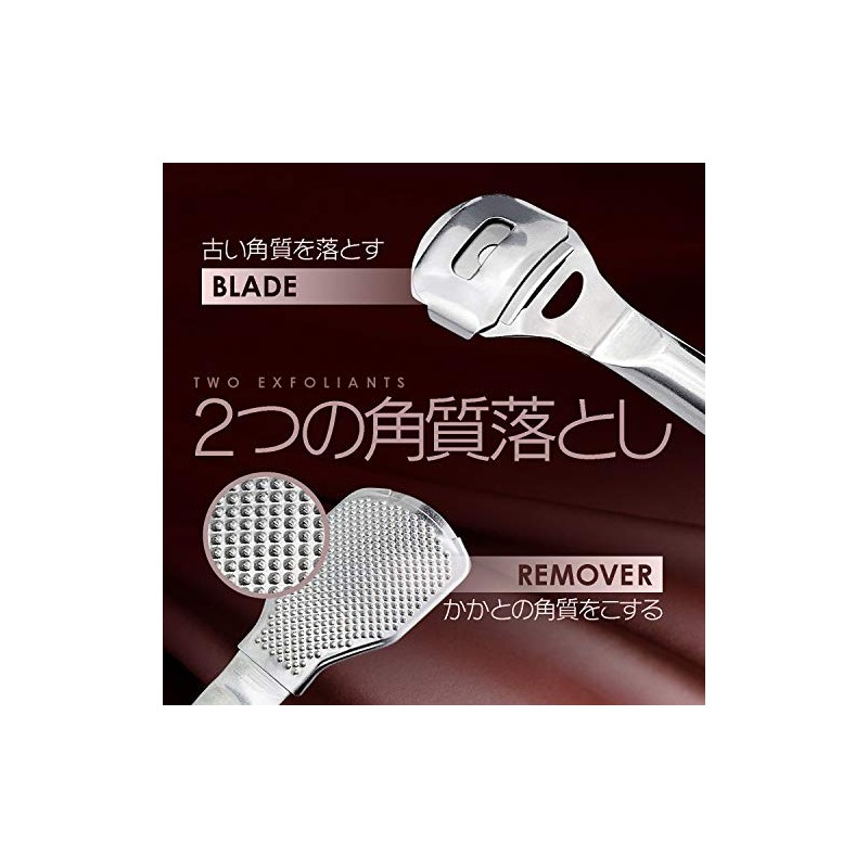 Origin GLY2IN1 Heel Exfoliating Remover Blade Stainless Steel Foot Care