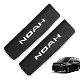 NOAH Seat Belt Cover NOAH 80 Series 90 Series All Series Compatible Seat Belt Pad Seat Belt Shoulder Shoulder and Neck Protection Suede Material Car Accessories Easy to Install Suitable for Children