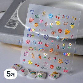Shop Global DIY colorful embossed nail art nail sticker bear smile heart fruit, 5 pieces, feb488 / 샵글로벌 DIY 화려한 엠보 네일아트 네일스티커 베어 스마일 하트 과일, 5개, feb488