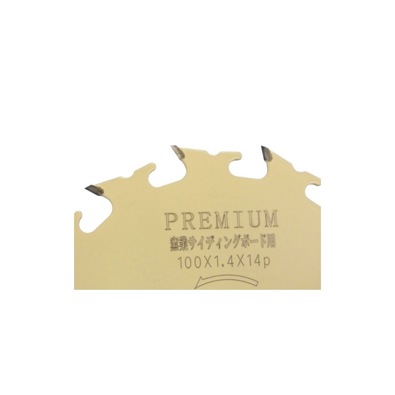 Oyama Metal Industries Premium Siding Chip Saw 100 x 14