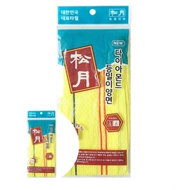 Double-sided diamond shower towel baths