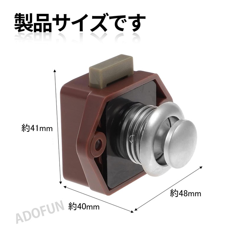 Push Button Lock Drawer Lock Cabinet Lock Drawer Latch Cabinet