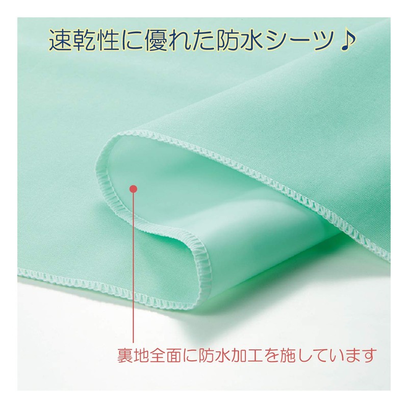 Bamboo Tiger Human Care Quick Dry Waterproof Sheets Green 2