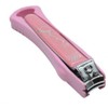 Neat Nail Clippers with Splash-Proof Cap (Large) - Random Color / 튐 방지캡으로 깔끔한 손톱깍이(대)-색상랜덤