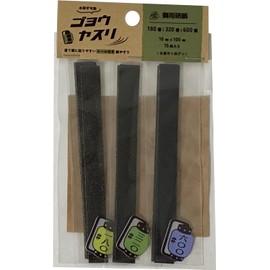 HEMI-EYE PIDY 180/320/600, 0.4 x 3.9 inches (10 mm) x 3.9 inches (10 mm) x 3.9 inches (100 mm) x 3.9 inches (100 mm), Hobby Tool