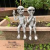 S.T.S.G Figurine Interior Alien Gardening Garden Ornament Figurine Miscellaneous Goods