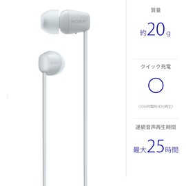 Sony Wireless Earphones WI-C100: Bluetooth compatible/25 hours stamina/IPX4 water resistant/DSEE equipped White WI-C100 WZ Small
