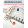 aninako Sticker Book M5 Transparent Removable for Girls 【Clear Refills*10
