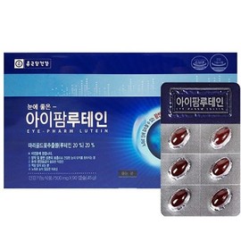 HEALTHYHABITS Chong Kun Dang Health iPharm Lutein