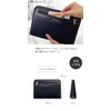 Berkut B5 2nd Bag, 2 Rooms, Large Size, Clutch Bag,