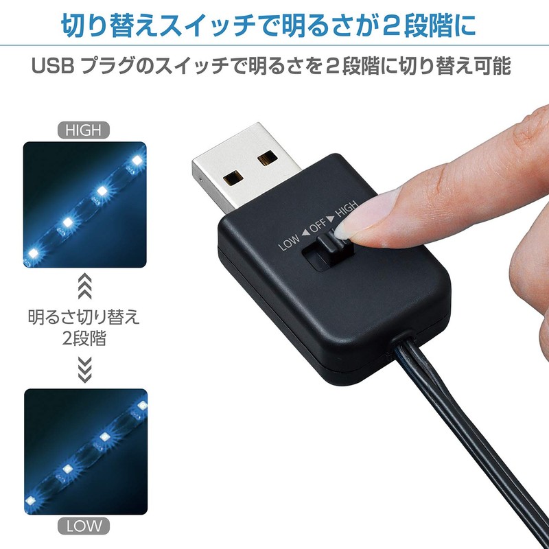 セイワ(SEIWA) 車内用品 室内用LEDイルミライト USBフリースタイルイルミ ブルーLED 2本入 F301