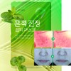 DEWYTREE AC Deep Blemish Calming Special Gift Set 5items [SUMMER