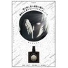 primaniacs Anime Chi About Earth Activities" Fragrance Badini 30ml