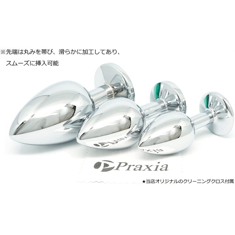 Praxia Jewelry, Size L, Maximum Diameter 1.6 inches (4.0 cm),