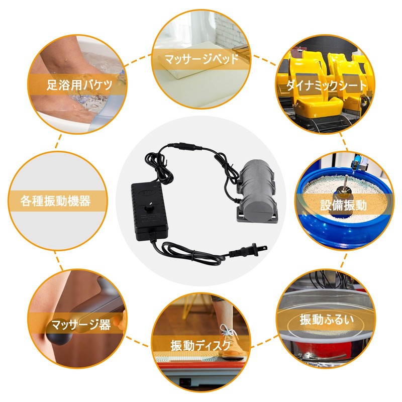 JIAWANSHUN Vibration Motor, Micro Vibration Motor, DC24V, 3800 RPM, Speed