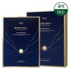 Dr.G Miracle House Hyundai Hmall Doctor G Black Snail Lifting Mask 10 sheets 856439 / 미라클하우스 현대Hmall닥터지 블랙 스네일 리프팅 마스크 10매 856439