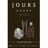 JOURS HOMME Men's Skin Care Start Set, Facial Cleansing Foam,