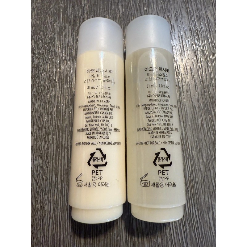 AMOREPACIFIC AMORE PACIFIC TIME RESPONSE SKIN RESERVE TONER & RESEVE