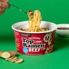 NISSIN Nissin Top Ramen Bowl Ramen Noodle Soup, Beef, 3.28