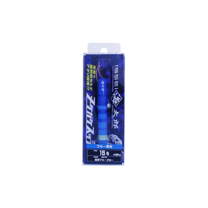 Issei Umitaro No. 15 #019 Kosho Blue Glow