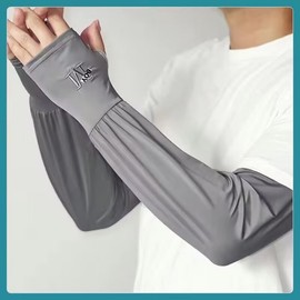 2025 New Model Unisex Ice Silk Arm Sleeves with Hand Cover for Summer Driving Sun Protection Free Size / [Letter] White (Ice Silk) 15ea