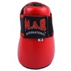 MAR | Red Martial Arts Foot Protector for Karate, Kickboxing,