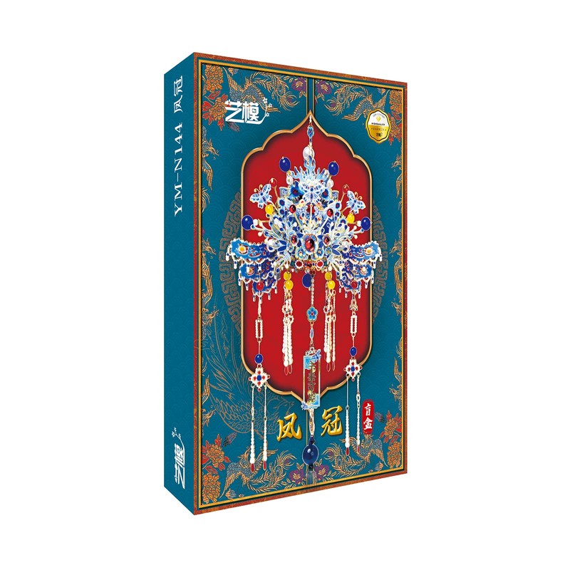MU DIY Metal 3D Puzzles Model Kits Phonenix Coronet Series