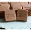Handmade natural soap with ripened red ginseng that gives skin elasticity, 100g, 1 piece / 피부에 탄력을 주는 홍삼 숙성 수제 천연 비누, 100g, 1개입