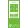 Inner Lab Celltrion Immunity 7 Postbiotics 135g 2pcs 135g 2pcs