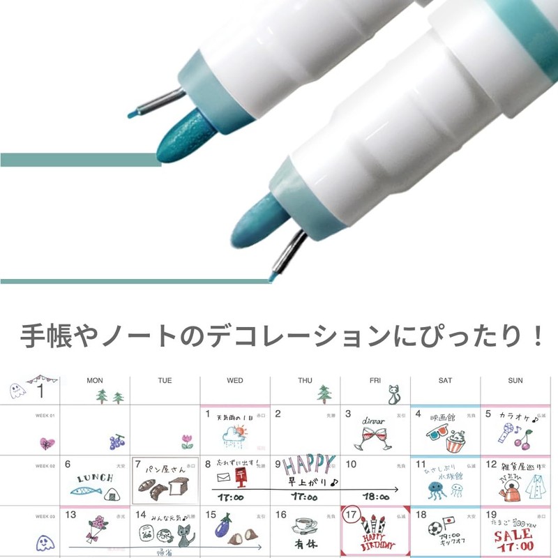 Sunstar Stationery S4591780 Pen & Marker, Water-based, Ninippy Deco, Set