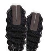 Organique Mastermix Shake-N-Go Synthetic Weave - LOOSE DEEP LACE CLOSURE