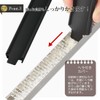 Shimomura Kougyou PG-640 Professional Grade Grater, Cheese Grater, Sharp Grater,