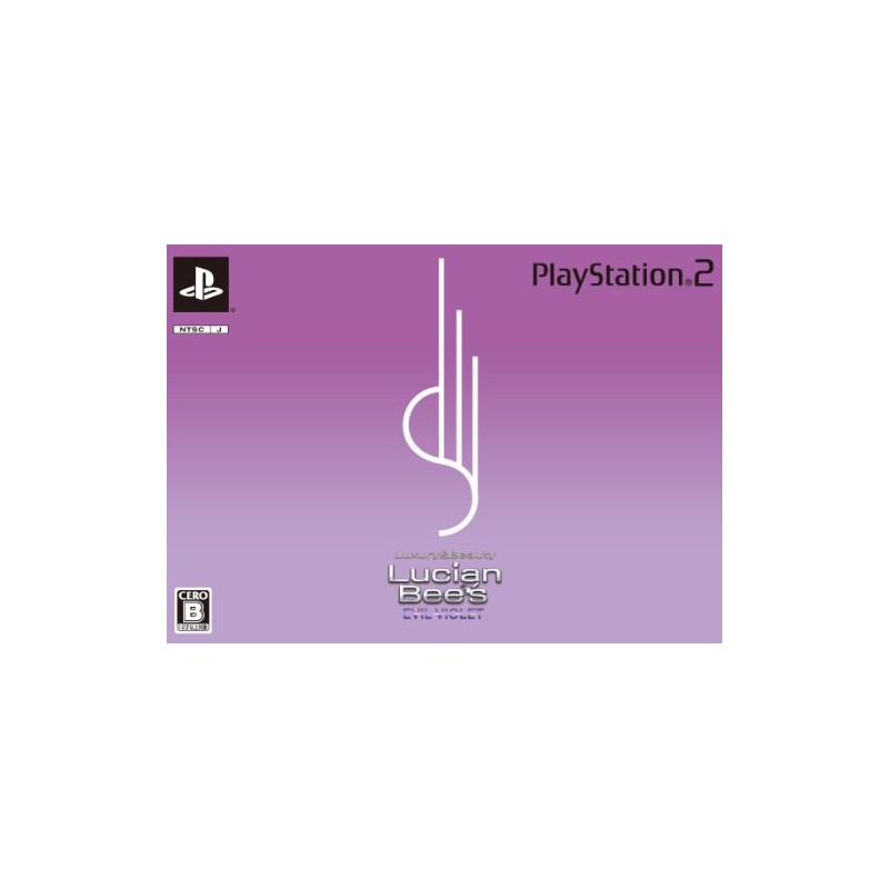 ルシアンビーズ イビル ヴァイオレット(限定版)