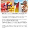Le Tan Sunscreen Lotion SPF50+ PA++++ Sunscreen, UV Cream, Sunscreen