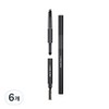 Laclan Homme All In Brow, No. 2 Dark Gray, 6 pcs / 라끌랑 옴므 올인 브로우, 2호 다크그레이, 6개