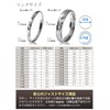 lapisia Men’s Tungsten Ring, Engravable, Hypoallergenic, Pairing, Wedding Band, Multi-Faceted