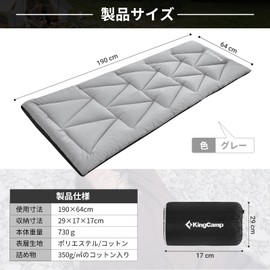 KingCamp Cot Mat, Foldable, Ultra Lightweight, Anti-Slip, Fixable, Compact, Camping Mat, Nap Mat, Sleeping in Car, Tent Night, Disaster Prevention, 74.8 x 25.2 inches (190 x 64 cm)