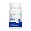 Atomy Sweet Sleep Lactium 60 Tablets Theanine Sleep Health /