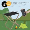 Naturehike Outdoor Chair, Lightweight, Compact, Comfortable to Sit, Foldable, Easy