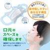 Dry Mouth Guard, White, 50 Sheets (Made in Japan)