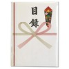 Nagatoya Shoten Ta-P872 5-Piece Set Special Inventory Large Size A4