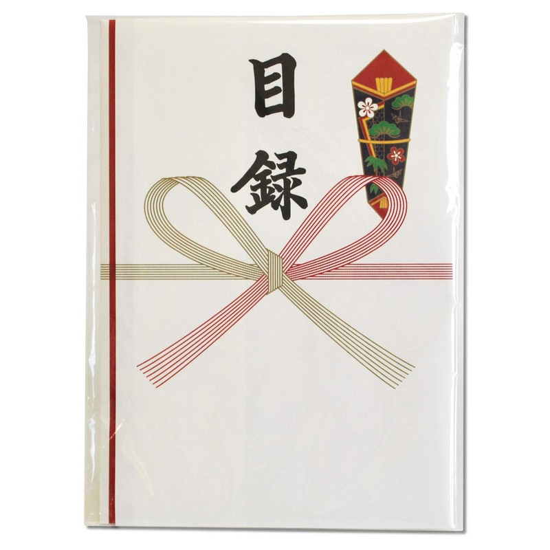 Nagatoya Shoten Ta-P872 5-Piece Set Special Inventory Large Size A4